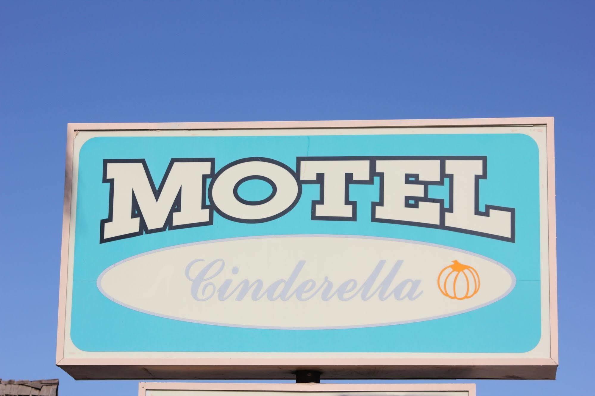 Cinderella Motel Wasco Exterior foto